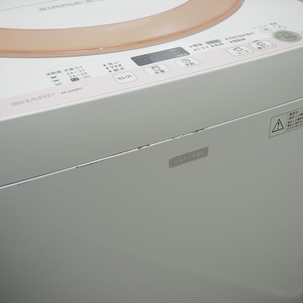 楽天市場】【中古】SB-ESG55PCP/洗濯機/5.5kg/SHARP/シャープ/ES-G55PC