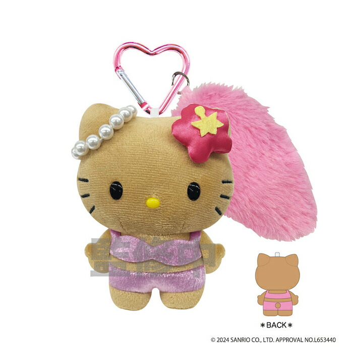 楽天市場】ハローキティ しっぽ付き マスコットキーホルダー 単品販売