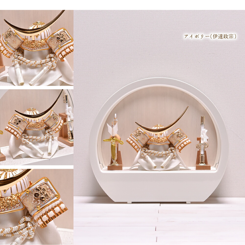 楽天市場】五月人形 コンパクト ケース飾り【選べる8種類】5号 KABUTO