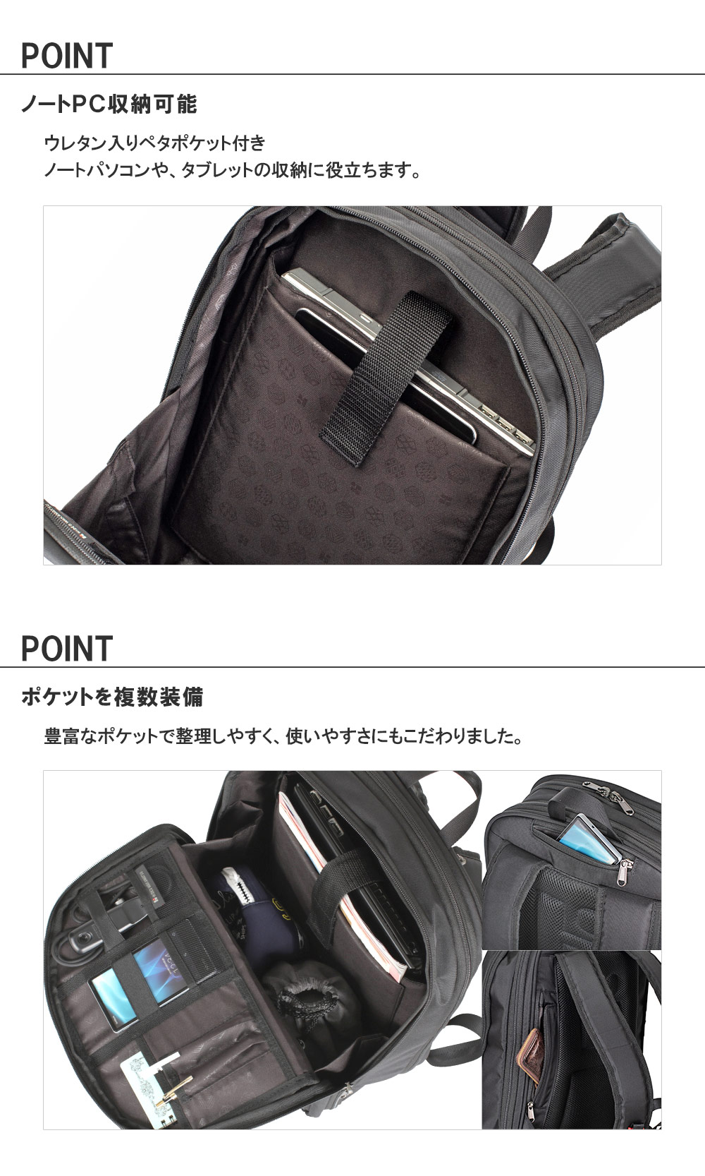 楽天市場】HIDEO WAKAMATSU ハイブリッドギアバックパック 拡張可能 15