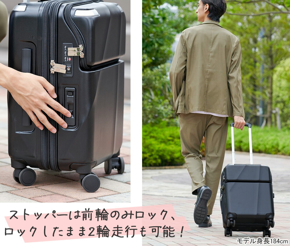 楽天市場】＼ 1年間修理保証付き!! ／スーツケース 正規品 [TRAVELIST