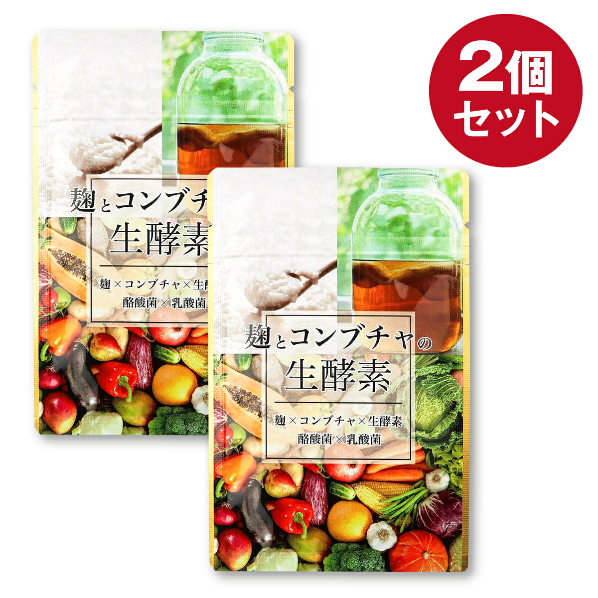 楽天市場】麹とコンブチャの生酵素 こうじ酵素 生酵素 コンブチャ 麹