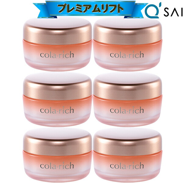 コラリッチ オールインワンジェル EX プレミアムリフト 55g 6個セット Amazon.co.jp: （旧品）コラリッチ EX プレミアムリフトジェル