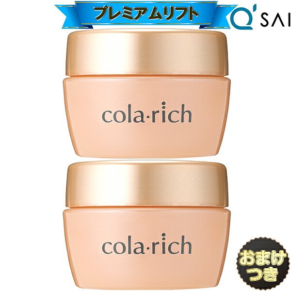 楽天市場】コラリッチexプレミアムリフトジェル 120gの通販