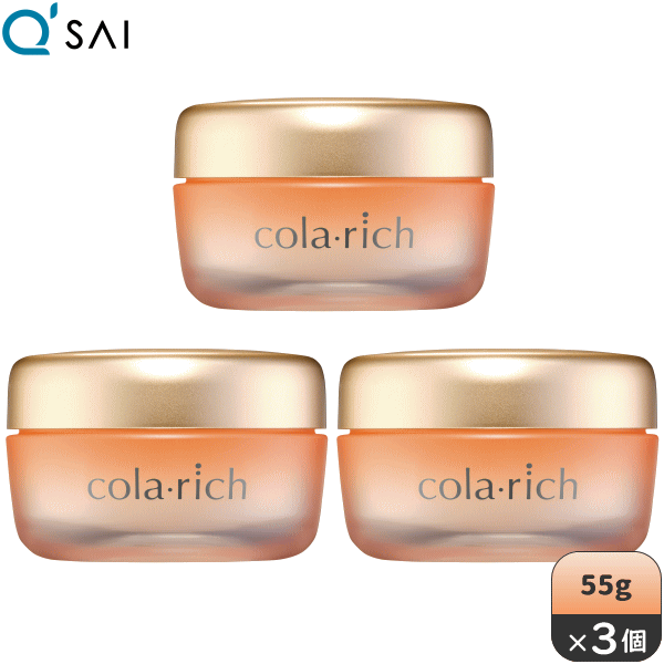 楽天市場】【スーパーSALE対象商品】キューサイ コラリッチEX