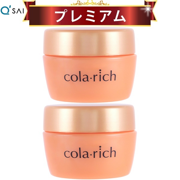 楽天市場】コラリッチ 120gの通販