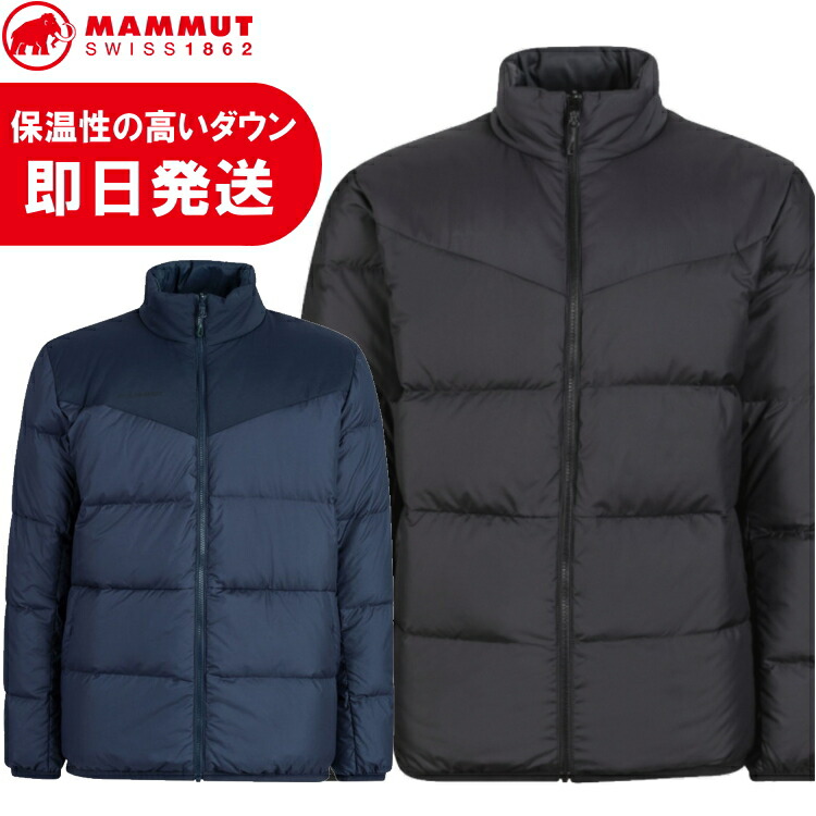 楽天市場】MAMMUT マムート ダウン ダウンジャケット メンズ Whitehorn