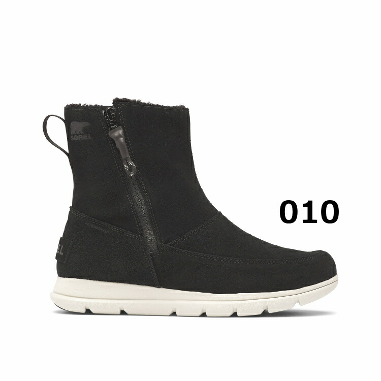 楽天市場】SOREL ソレル レディース スノーブーツ Sorel Explorer Zip