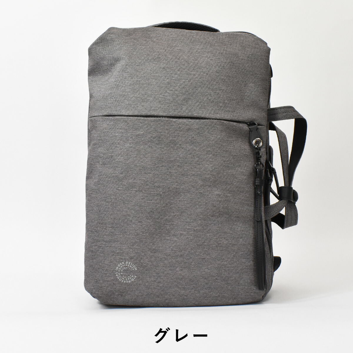 楽天市場】PID ピーアイディー 3way ビジネスバッグ ビジネスリュック