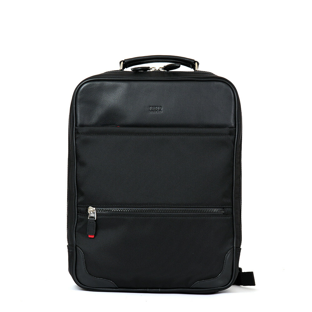 楽天市場】【Rカードでポイント13倍 | 2/25限定】 タケオキクチ