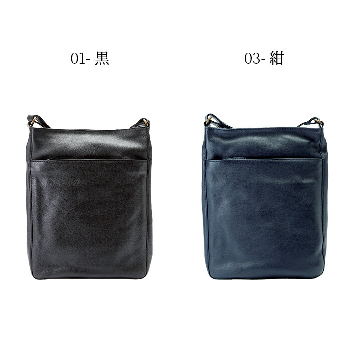 楽天市場】ショルダーバッグ ビジネスバッグ 牛革 本革 革 レザー