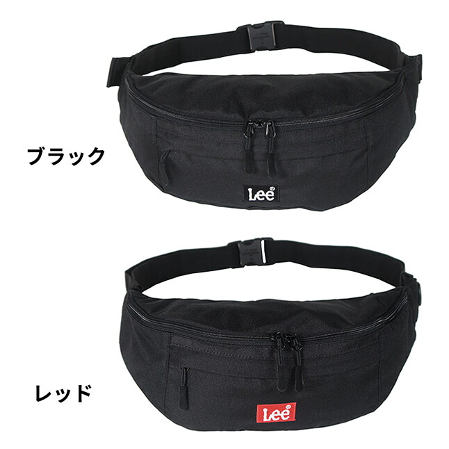 楽天市場】ウエストバッグ メンズ レディース 大人 かっこいい 320