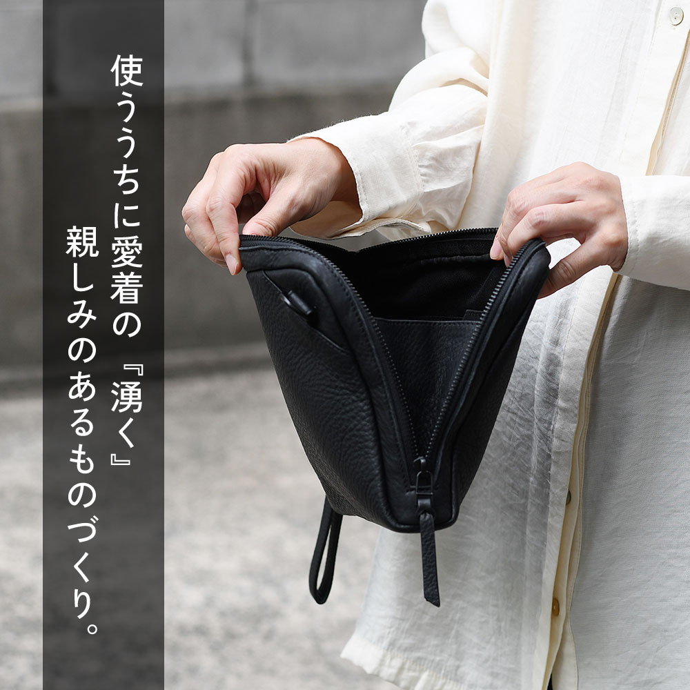 楽天市場】ショルダーバッグ 本革 横型 KURO 2way クラッチバッグ L字