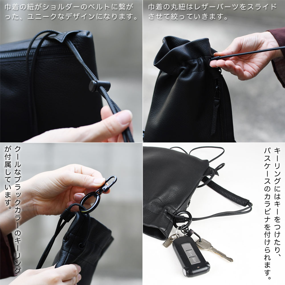 楽天市場】巾着ショルダーバッグ Sサイズ ミニショルダーバッグ 巾着型