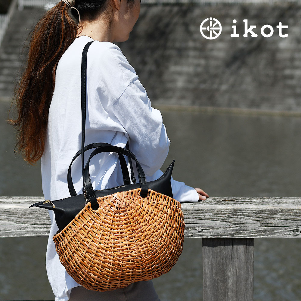 楽天市場】ショルダーバッグ かごバッグ ラタン バスケット 牛革 本革