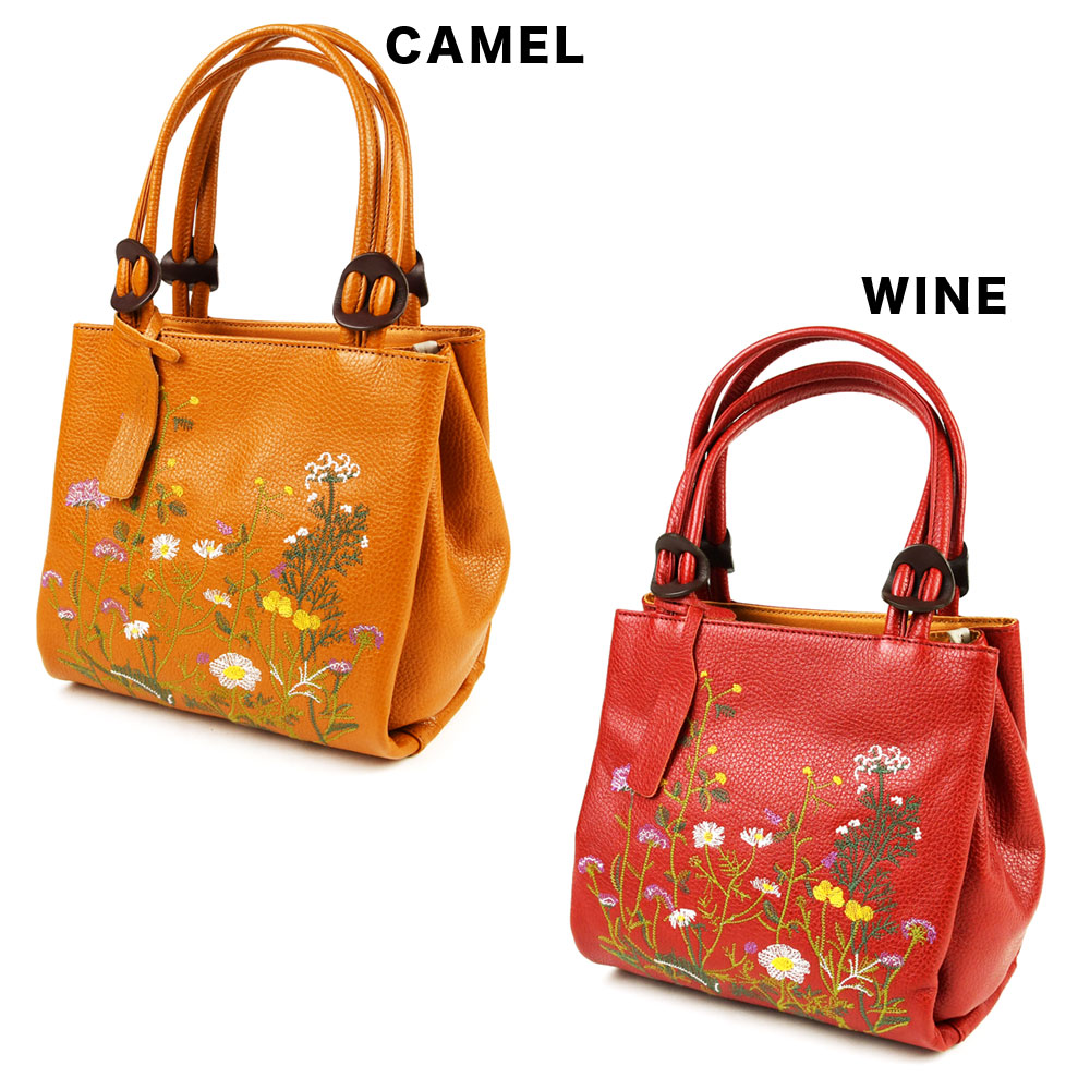 楽天市場】角底広マチトートバッグ ハンドバッグ 花柄 刺繍 フラワー