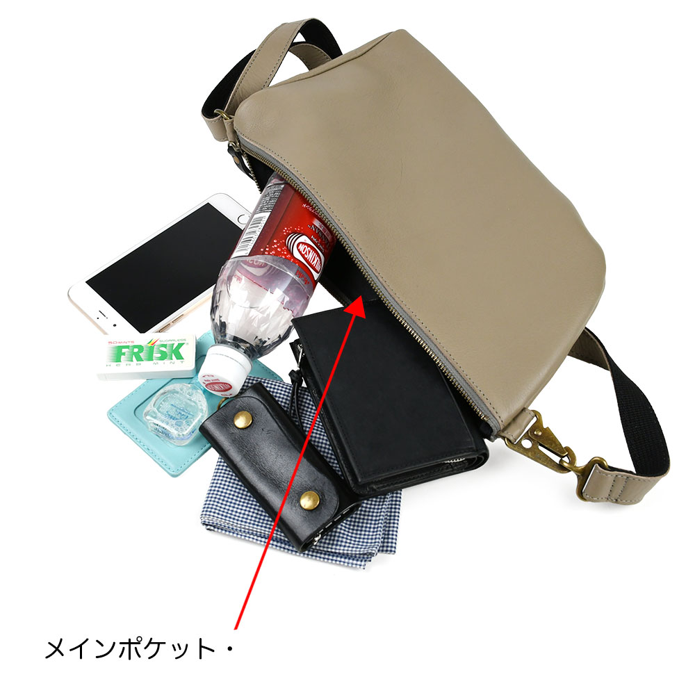 楽天市場】A5サイズ対応 リバーシブルボディバッグ alto. アルト 日本