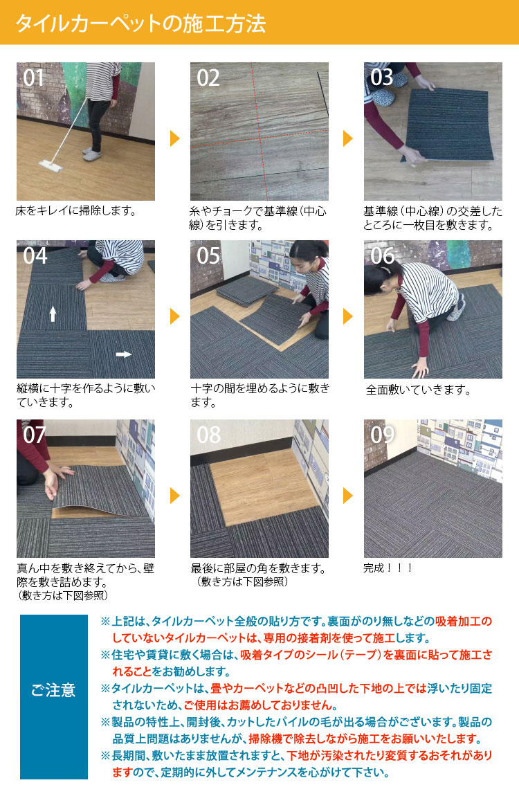 楽天市場】【レビュー特典】大特価［100枚以上 20枚単位］サンゲツ