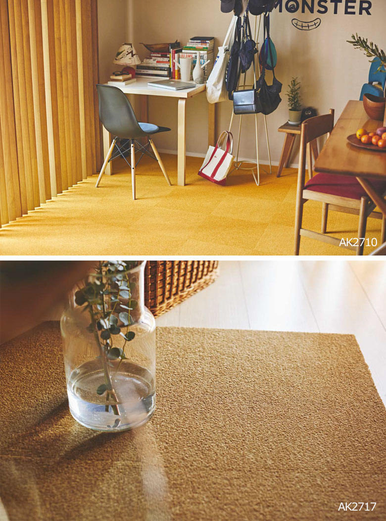 楽天市場】東リ ファブリックフロアvol.4 タイルカーペット アタック