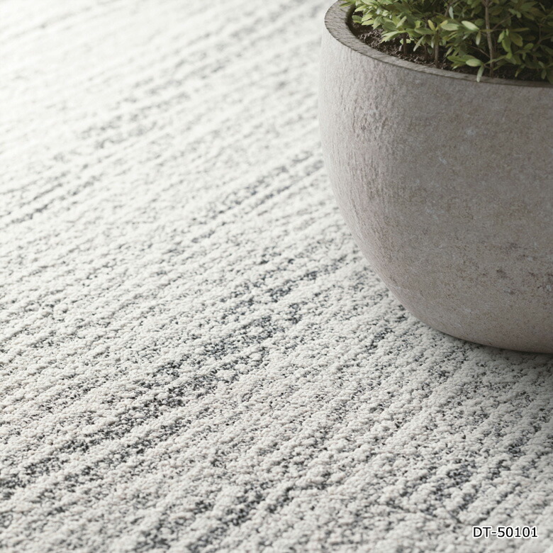 楽天市場】【＊送料無料（1都3県）】サンゲツ タイルカーペット DT