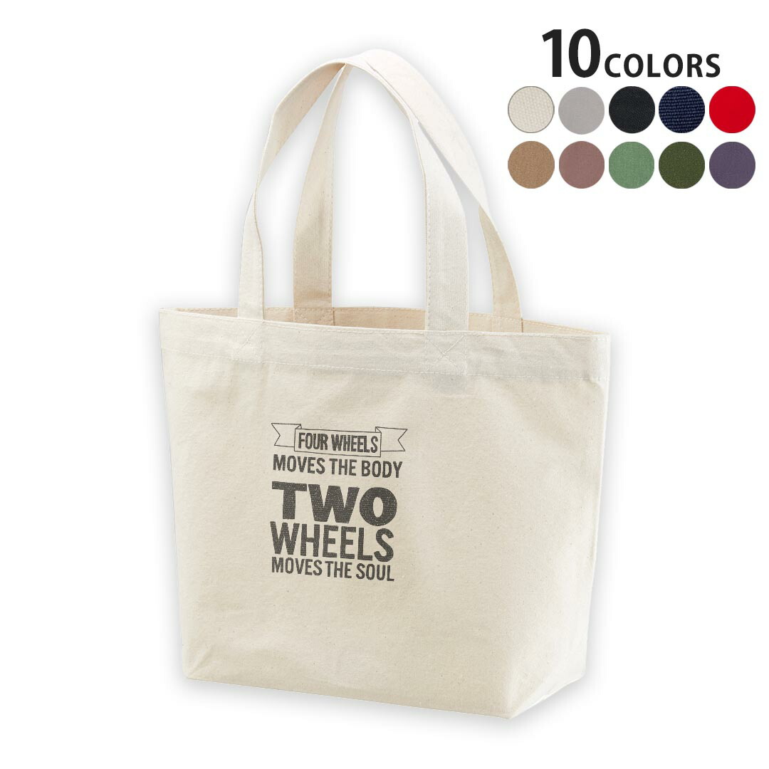 楽天市場】トートバッグ 英語文字の通販