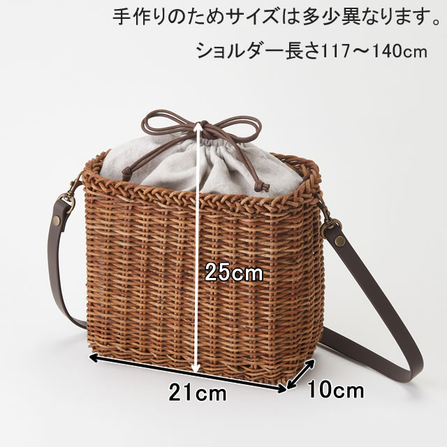 楽天市場】あけびショルダーバッグ(国産/並編み/リネン巾着袋)(約)幅21