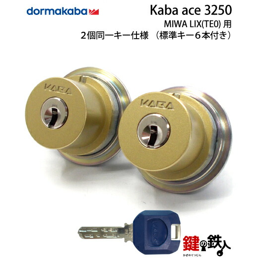 楽天市場】KABA ACE(カバエース)3250＋3250MIWA LESP(LIX)＋MIWA TE-08