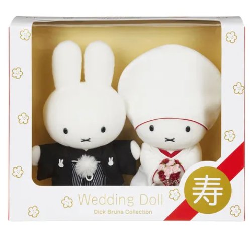 楽天市場】ミッフィー ウェディングドール（和装）/miffy /ミッフィー