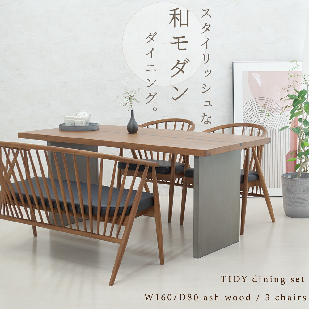 fsanw-182-skucgy.jpg?fitin=720:720