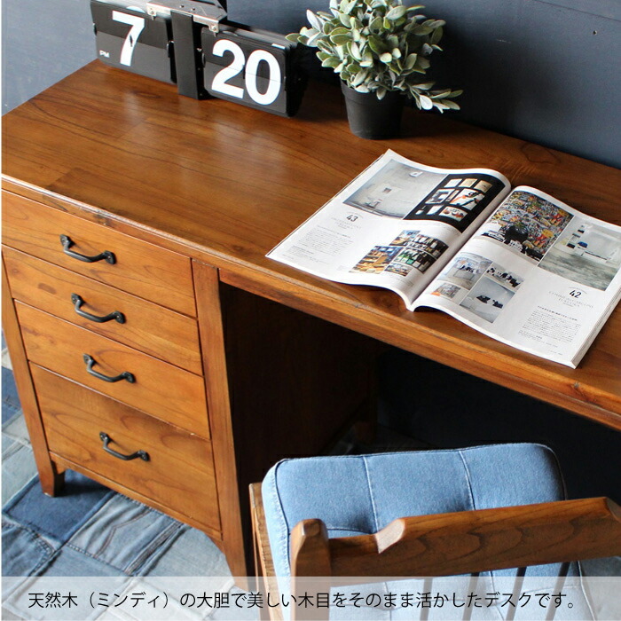 楽天市場】デスク 木製 机 おしゃれ アンティーク 幅112 奥行45 レトロ