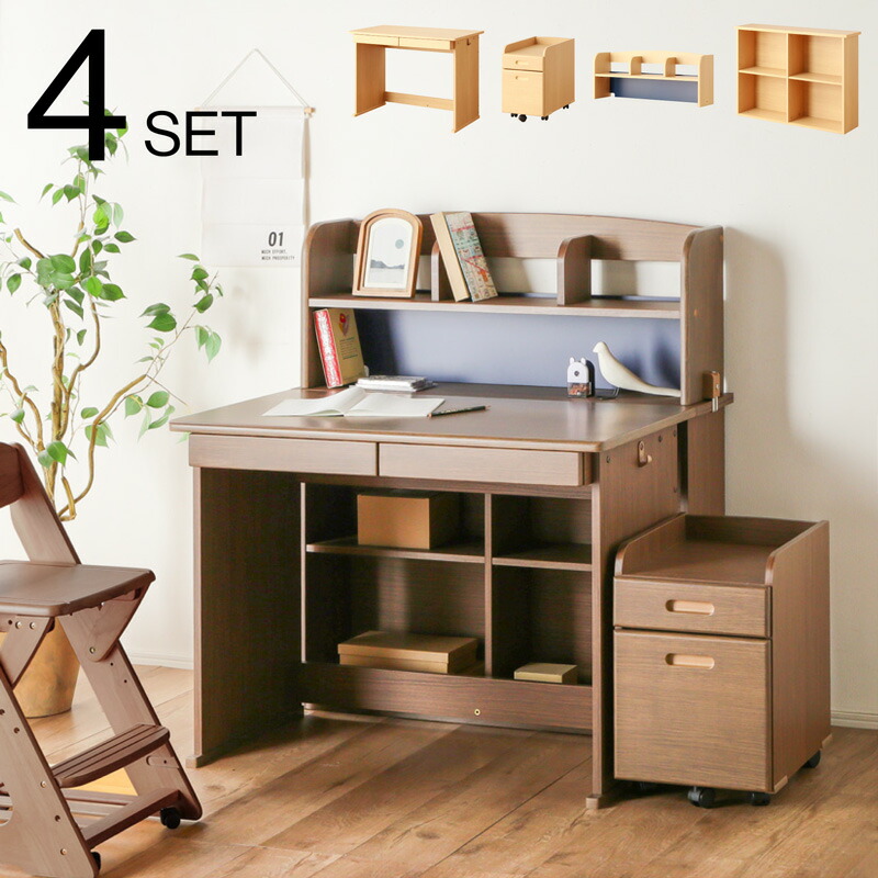 じゅん⭐︎【送料込】おしゃれデスク/学習机 楽天市場】[10%OFFクーポン対象品☆3/4 20:00〜3/5 23：59] 【送料無料