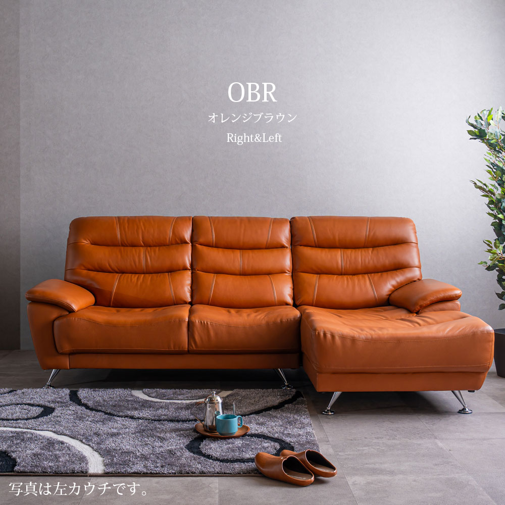 楽天市場】5%offクーポン配布中 ソファー 3人掛け 三人掛け カウチ