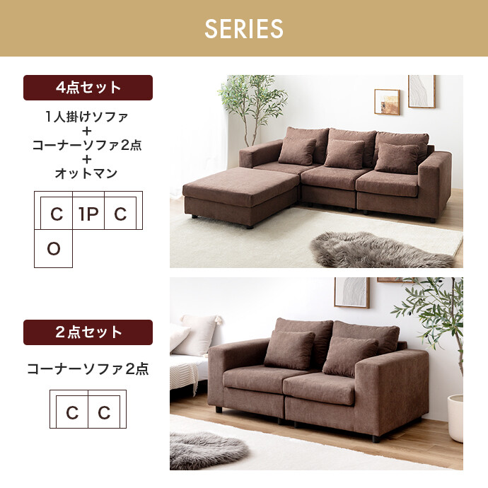 楽天市場】1人掛けソファ ローソファー フロア カウチ L字 I字 一人