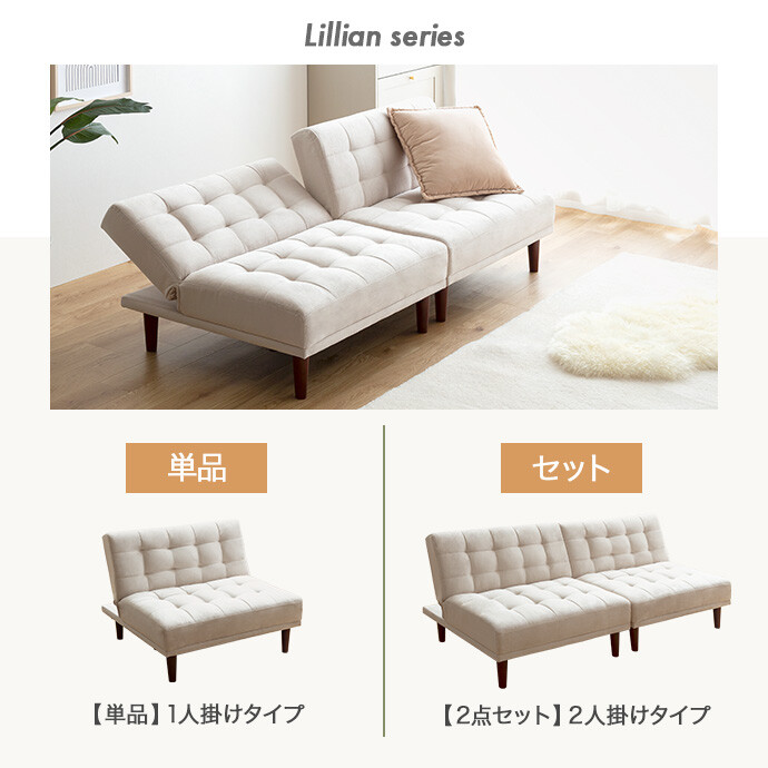 楽天市場】【クーポンで15％OFF! 3/1 0:00~23:59まで☆】1人掛け