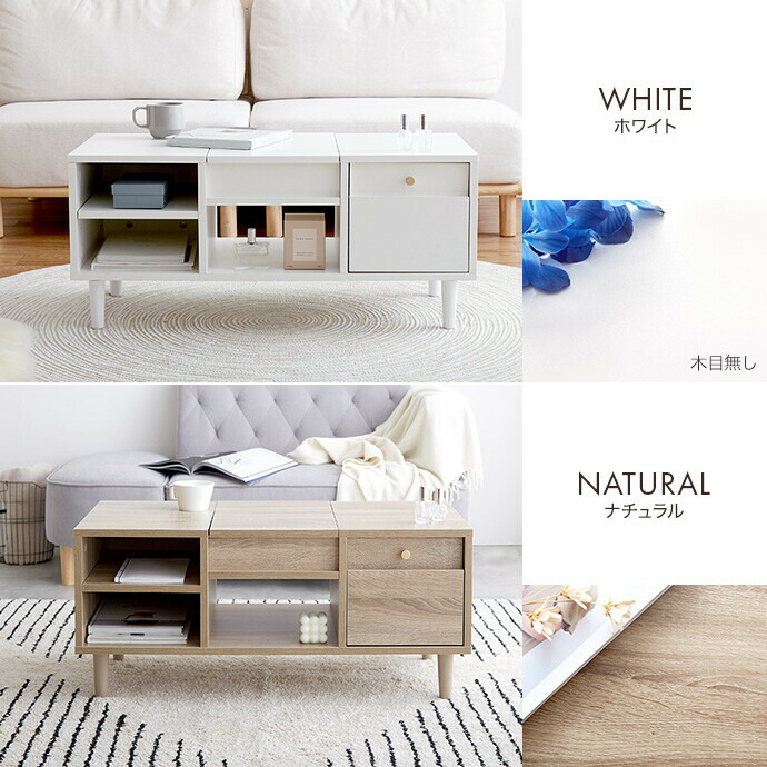 楽天市場】【クーポンで15％OFF! 3/1 0:00~23:59まで☆】ドレッサー