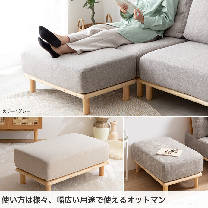 楽天市場】ソファ ソファー ローソファ 1人掛けソファ 1人掛けソファー