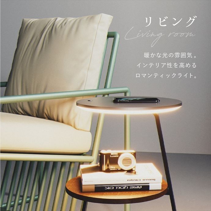 楽天市場】サイドテーブル ナイトテーブル ベット ソファサイド