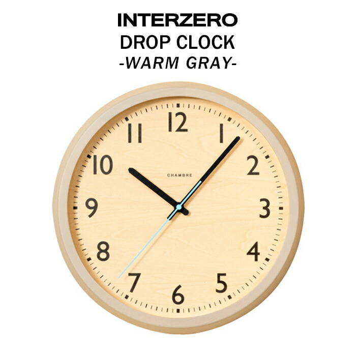 楽天市場】【レビュー特典】 INTERZERO インターゼロ 『 DROP CLOCK