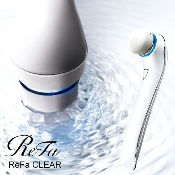 楽天市場】洗顔ブラシ MTG 『 ReFa CLEAR 』 リファクリア 洗顔用