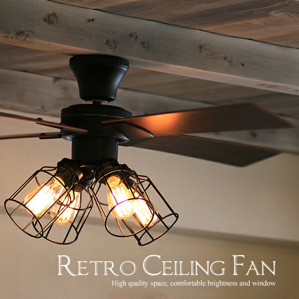 楽天市場】インダストリアル 照明（サイズ（部屋）6.0畳）（シーリング