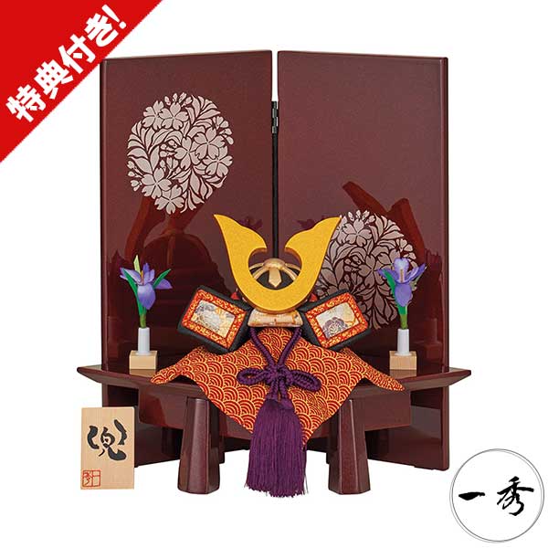 楽天市場】18cm（五月人形｜雛祭り・端午の節句）：おもちゃの通販