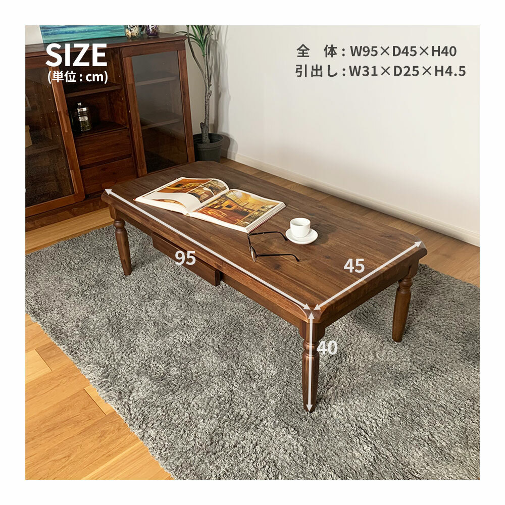 楽天市場】【25日！15％offｸｰﾎﾟﾝ】テーブル 机 おしゃれ 木製 天然木