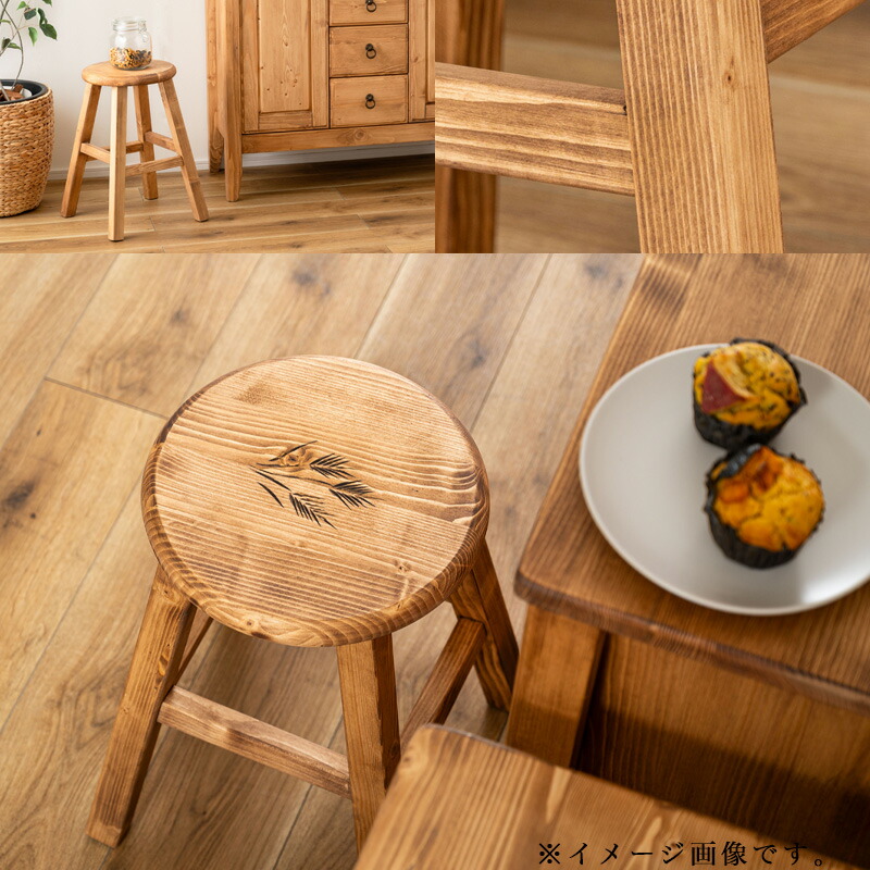 楽天市場】スツール 木製 おしゃれ 北欧 スツール椅子 椅子 イス 丸