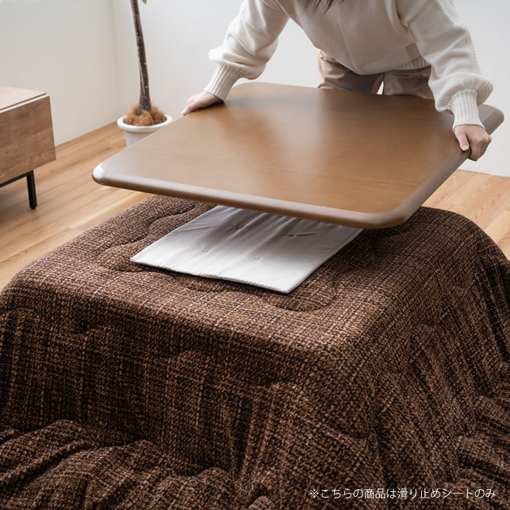 楽天市場】【3/1限定！税込5000円以上購入で500円OFFクーポン】こたつ