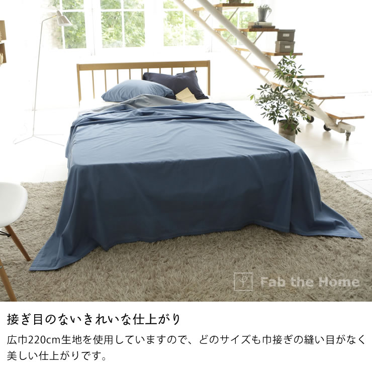 楽天市場】やさしいソフトなデニムのマルチカバーSサイズ（150×210cm