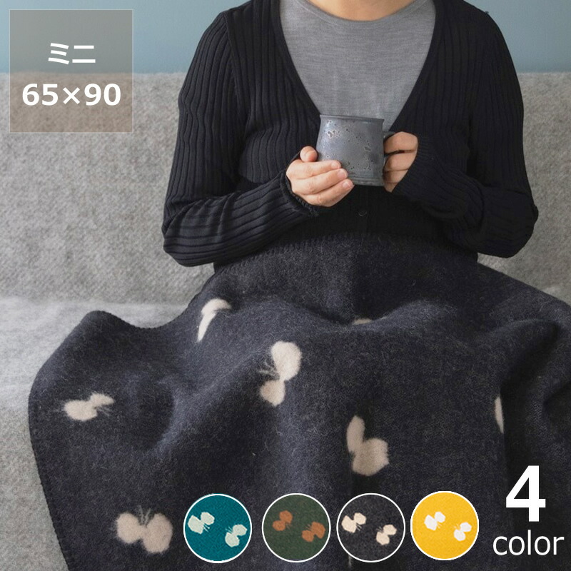 楽天市場】【3/1限定！税込5000円以上購入で500円OFFクーポン】KLIPPAN