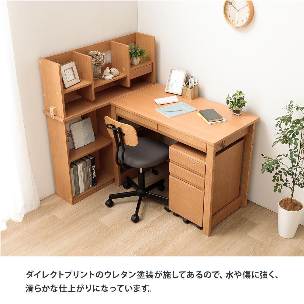 楽天市場】☆[半額品] +3/4 20:00〜 5%OFFクーポン配布[4h限定] 学習机