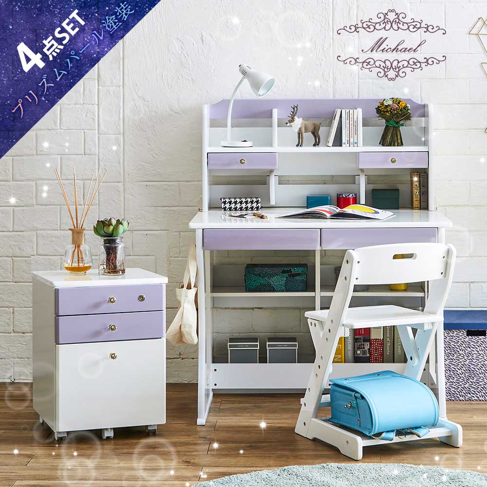 楽天市場】☆[半額品] +3/4 20:00〜 5%OFFクーポン配布[4h限定] 学習机