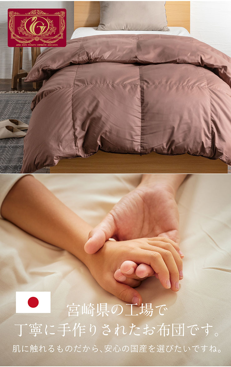 楽天市場】【ポイント10倍!1日20時〜23:59】【エクセルゴールドラベル