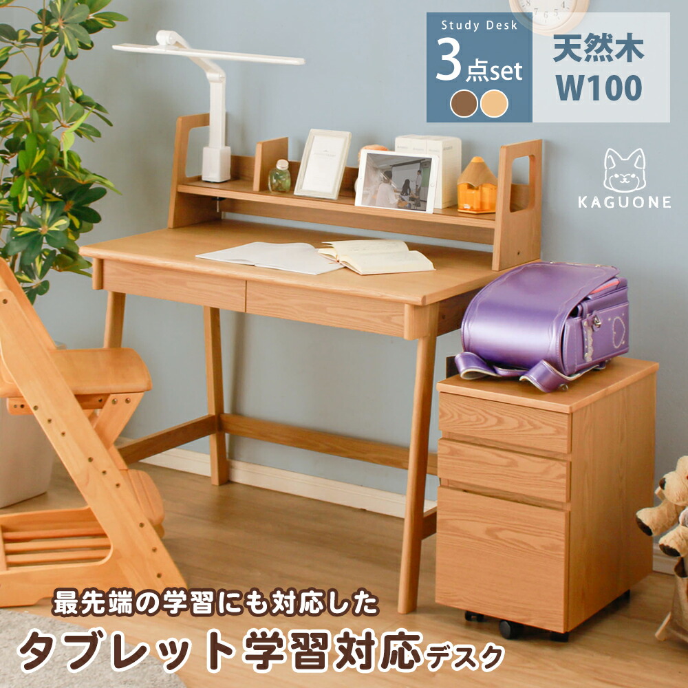 楽天市場】▽先着1名限定25％OFFクーポン！[1h限定 3/4 20:00〜20:59